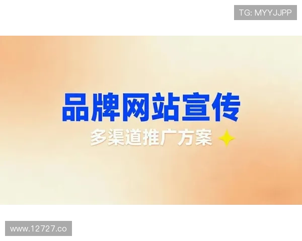 2024年最值得推荐的免费建站平台大全 2024年最值得推荐的免费建站平台大全